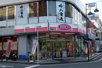 Gallery image