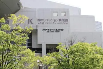 Gallery image