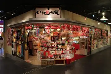 Gallery image