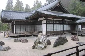 <p>This is the largest rock garden in Japan. The rocks (from Shikoku, birthplace of Kobo Daishi) represent 2 dragons emerging from a sea of clouds to protect the Okuden (a section of the Kongobuji)</p>
