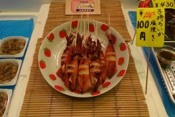 <p>ไม่ใช่ปลาหมึกที่ขึ้นชื่อและโด่งดังของตลาดนิชิกิ แต่..</p>
