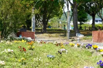 <p>Entrance gate of Bando POW Camp. Look at the idyllic scenery!</p>