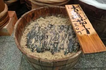 <p>มะเขือยาว</p>