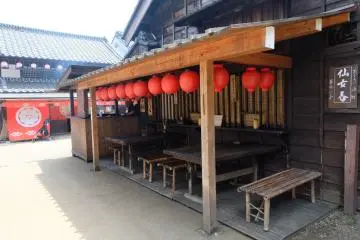 <p>ร้านอาหาร</p>