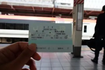<p>สำหรับผู้ถือบัตร JR East Pass สามารถจองที่นั่งได้โดยไม่เสียค่าใช้จ่ายเพิ่ม&nbsp;</p>