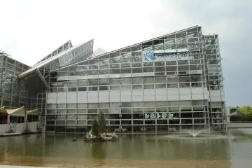 La serre