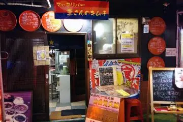 Sendai Asakusa at Night