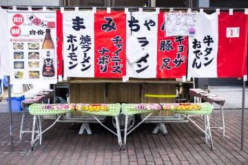 Yatai Mami-Chan