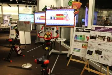 <p>A brilliant game to teach people about energy conservation, your thighs will disgaree.&nbsp;</p>