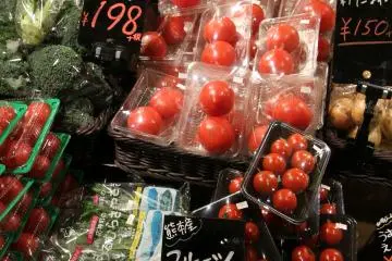 <p>Such fresh tomatoes</p>