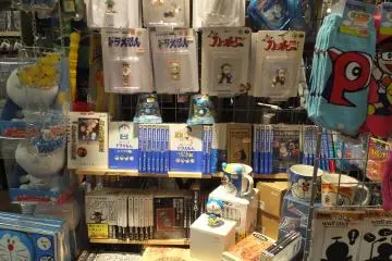 <p>โดราเอม่อนนน</p>