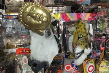 <p>หน้ากากแปลกๆ</p>
