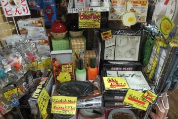 <p>จานสไตล์อะนิเมะ และของที่น่าสนใจอื่นๆ</p>