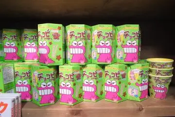 <p>ช็อกโก้บี ของโปรดชินจัง :]</p>