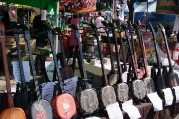 ¿Buscas comprar un sanshin?