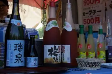 Algunas muestras de lo mejor de Okinawa