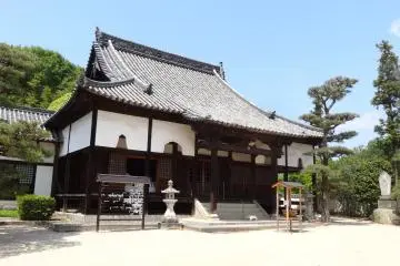 <p>วัดบิทชุ-โกะโกะบุนจิ (Bitchu-Kokubunji)</p>