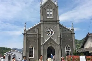 Sakitsu Chapel Bell & Lookout
