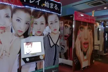 <p>เครื่องถ่ายรูปที่ทำให้สาวๆกลายเป็นนางแบบ</p>