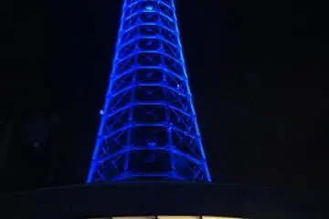 <p>Marine Tower</p>
