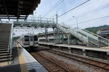<p>สถานี Tomita</p>