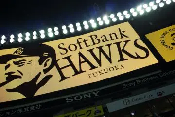 <p>Go go SoftBank Hawks!</p>