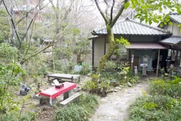 Kutenan
