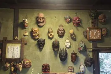 Kutenan