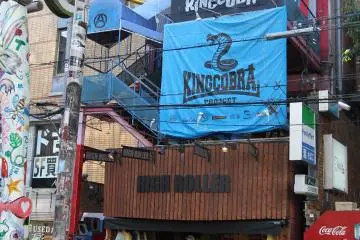 <p>Quirky shop, coming up.&nbsp;</p>