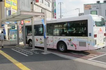 The Kawasaki city bus