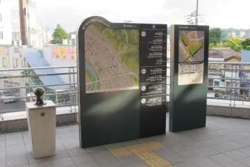 An area map
