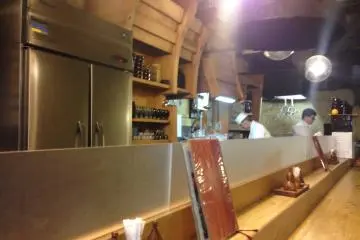Gion Ishi Restaurant Kyoto
