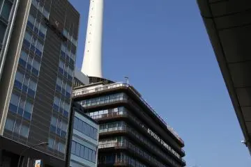 Kyoto Tower