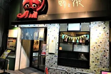 Entrance on side street