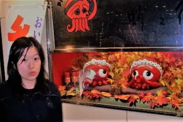 Kiss like an octopus