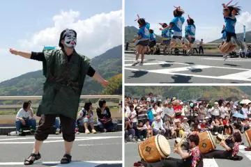 Festival entertainment.