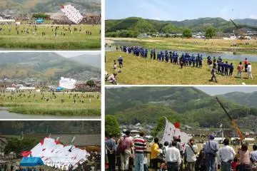 Launching the giant kite into the stands (2010) and into the river (2011).