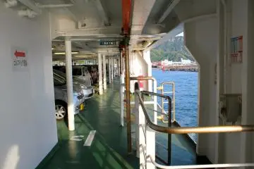 You can wander around the seating areas on the upper decks, but hanging out on the vehicle deck is not permitted.