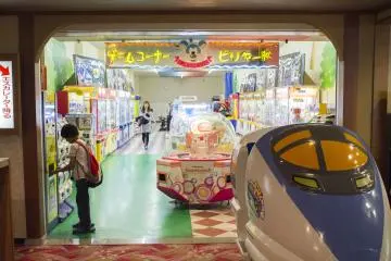 <p>Gaming arcade</p>