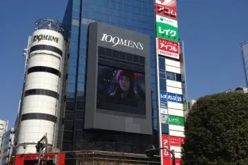 Shibuya Crossing (Photo: <a href="http://en.japantravel.com/author/nicole.bauer/profile" target="_blank" rel="noreferrer noopener nofollow">Nicole Bauer</a>)