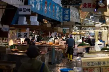 Tokyo's Tsukiji Fish Market