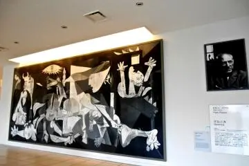 <p>Guernica by Pablo Picasso. The original is in the Museo Reina Sof&iacute;a, Spain</p>