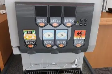 <p>Selection of drinks</p>