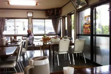 Homely, not elegant