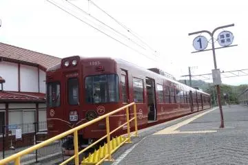 <p>The Fujikyuko Line train</p>