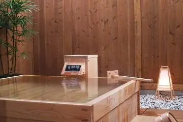 <p>Chikufu-en&nbsp;Open Air Bath</p>