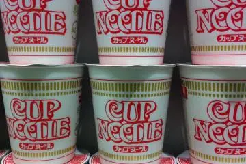<p>A legend in a cup.</p>