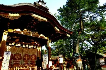 <p>Kara-Mon (main gate) from a different angle</p>