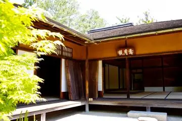 <p>Jugetsukan teahouse at the lower villa</p>