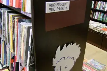 <p>Not many Japanese bookstores can boast sections like this</p>